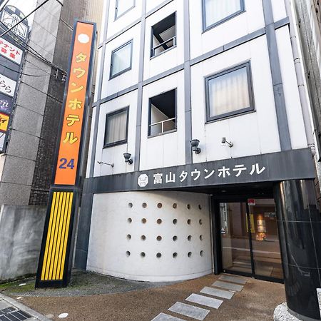 Toyama Town Hotel Exteriér fotografie